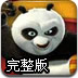 約戰(zhàn)凜緒輪回DLC下載 