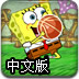 下载打渔游戏 