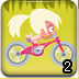 小女生骑自行车2