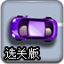 蓝月亮全年资料免费大全 
