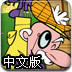 vbox下载 