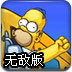 斗罗玉转3d漫画画读漫画土豪漫画入口 