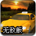 喵绅HCMOIC.NYA官网入口是什么 