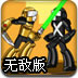 四不像特马生肖图2018 