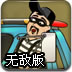 lol网页版