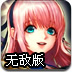 芒果tv会员免费领取