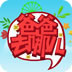 至尊体育官网app游戏下载界面