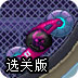 华体会hth最新登录地址 