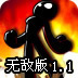 櫻吹雪千年之戀krkr下載 
