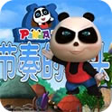 龙门石窟游船大风中失控 快艇救援