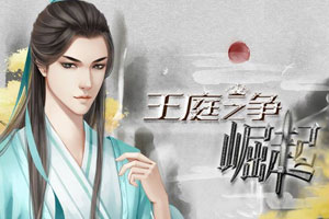 ��֮ͥ������