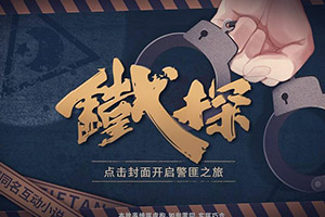 һ�����ư�