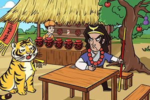 �Ҳ�����ǿ