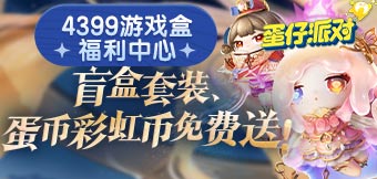 便利商店物語(yǔ)游戲下載 
