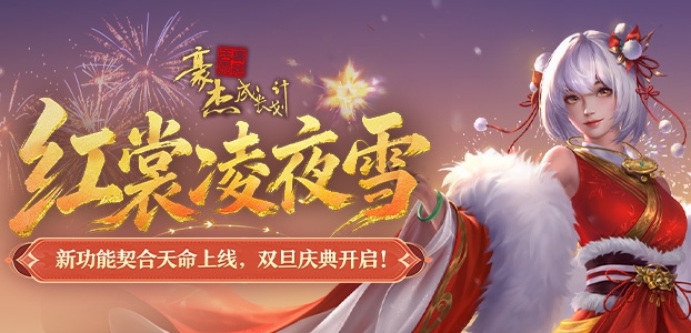 ���ܳɳ��ƻ�