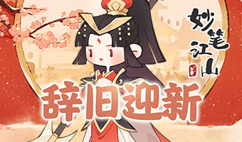 �Ǿ�ӭ�£��㱦¥¡�ؿ��ţ�