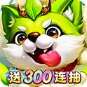 2025年青少年足球锦标赛男子U14组 第一阶段第一轮赛果 ​​​