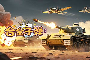 奇兵！小米切尔首轮场均15分6.3助&得分近常规赛2倍 今夏合同到期