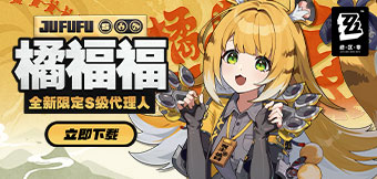 ȫSˡٸ@ȡUP