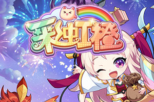 队报：欧足联对新赛制欧战很满意，不打算取消淘汰赛加时赛