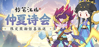 ʿ׹/ĸǈ(chng)