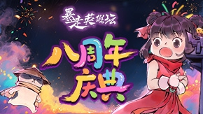 ЪӡcϾ