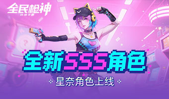 ցuSSSɫǈ