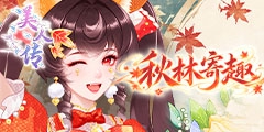 ���˴�