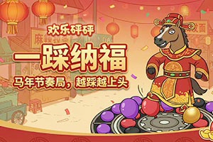 ���˽�����Ϸ