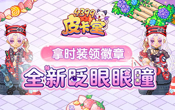 ���t���b����(y��u)�ݶY��