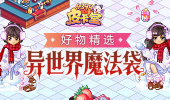 ħ���ٱ�����������ϲ