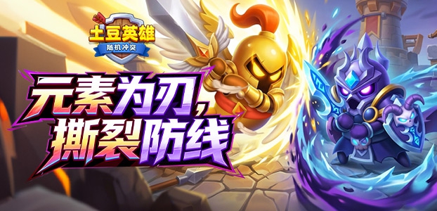 �����ͻ������Ӣ��