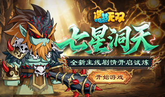 ȫ���������Ƕ�����