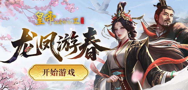 �ʵ۳ɳ��ƻ�2