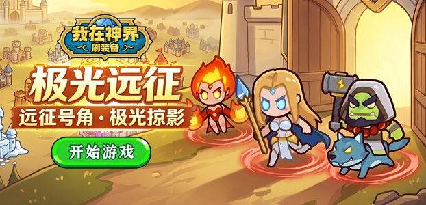 �������ˢװ��