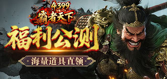 ������࣬��װ����