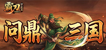 �ʶ�������Ц���ķ�