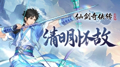 �ɽ����������µĿ�ʼ