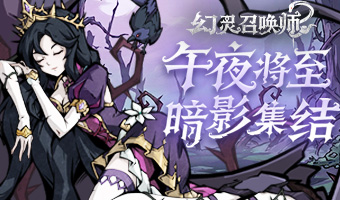 提线剧场新系统上线