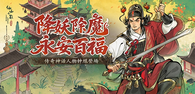 活动活动