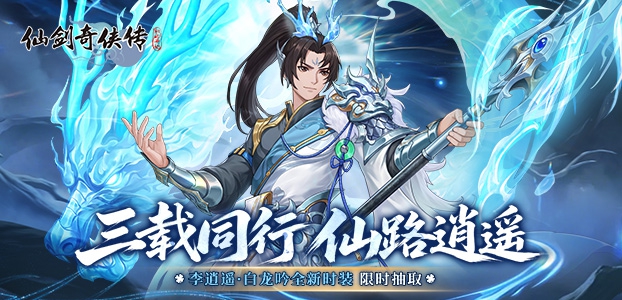 活动公告