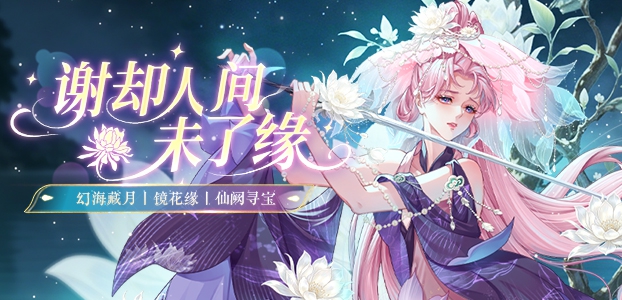 活动公告