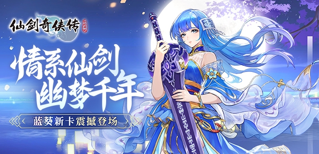 活动公告