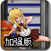 必赢彩票网 