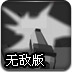 曼聯(lián)X三葉草1991優(yōu)勝者冠軍復刻長袖球衣到貨啦~