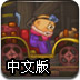 快彩乐 