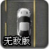 Onnanoko3漢化整合包下載 