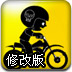 夢浮燈下載安卓最新版 