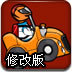 118图库个 