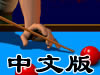 ը��̨�򼫶˰����İ�
